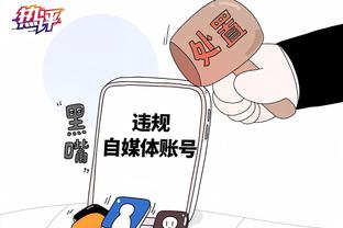 湖记：勒布朗仍是联盟门面 湖人仍是NBA最受欢迎的球队